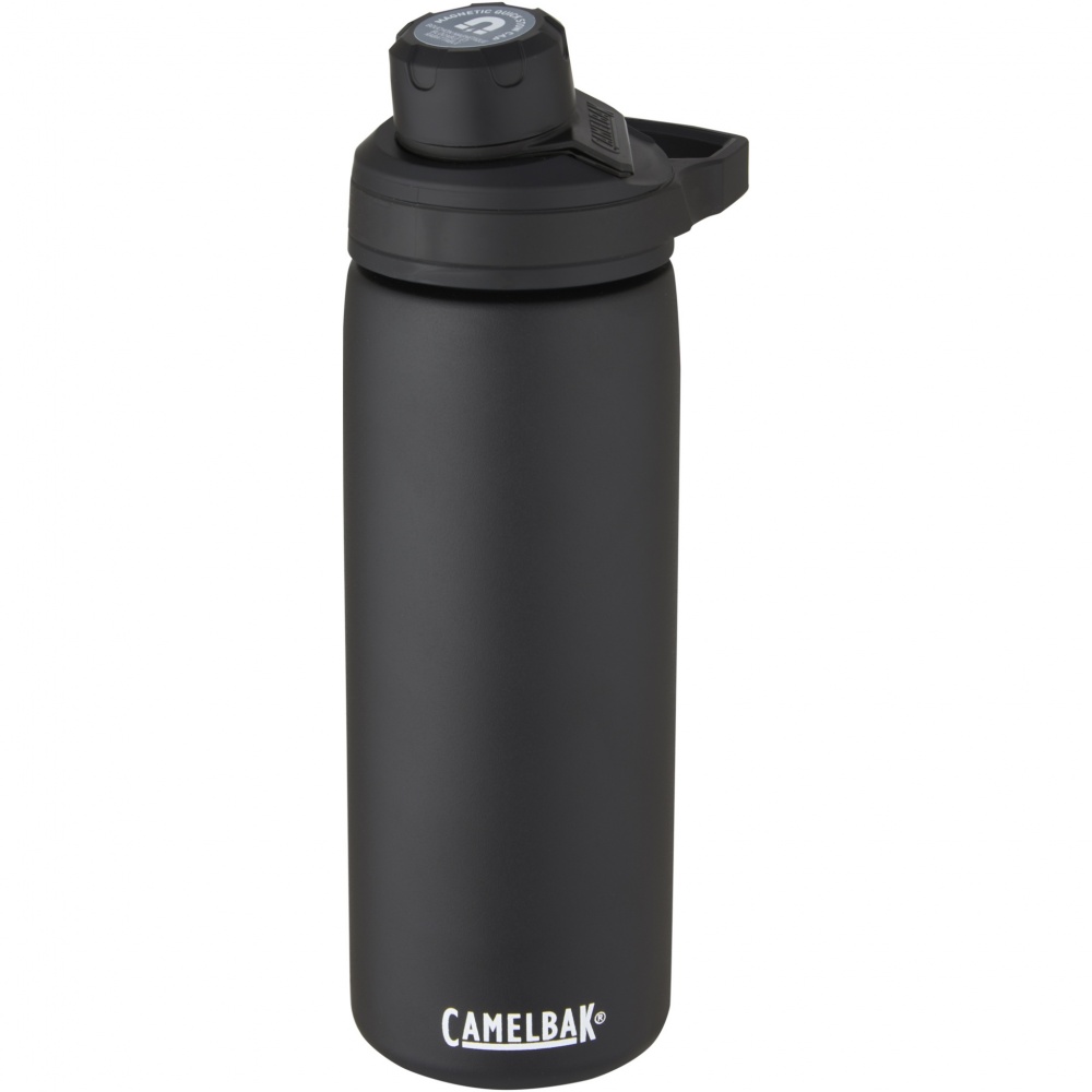 Logotrade Firmengeschenke das Foto: CamelBak® Chute Mag 600 ml Kupfer-Vakuum Isolierflasche