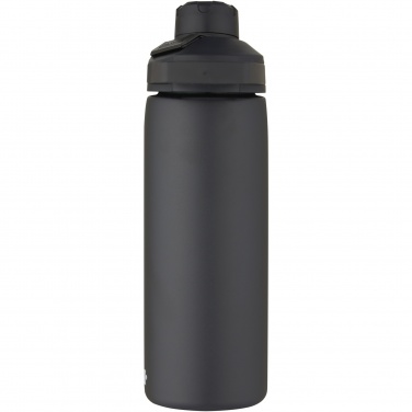 Logotrade Logogeschenke das Foto: CamelBak® Chute Mag 600 ml Kupfer-Vakuum Isolierflasche