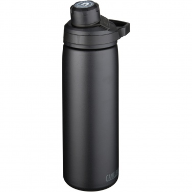 Logotrade werbemittel das Foto: CamelBak® Chute Mag 600 ml Kupfer-Vakuum Isolierflasche