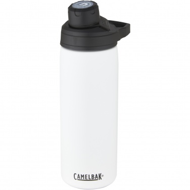 Logotrade Geschäftsgeschenke das Foto: CamelBak® Chute Mag 600 ml Kupfer-Vakuum Isolierflasche