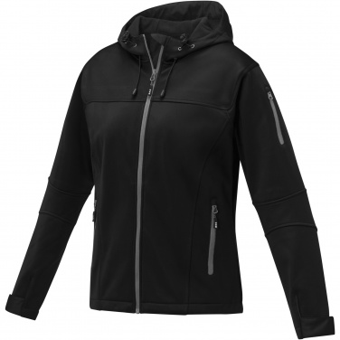 Logotrade Werbegeschenke das Foto: Match Softshelljacke für Damen