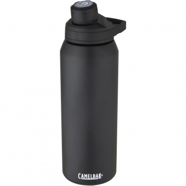 Logotrade Geschäftsgeschenke das Foto: CamelBak® Chute® Mag 1 L Isolierflasche aus Edelstahl