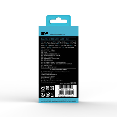 Logotrade Werbeartikel das Foto: DATENÜBERTRAGUNGSKABEL LK15CC Typ C-C