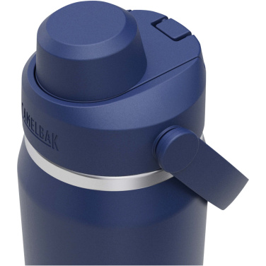 Logotrade Werbegeschenke das Foto: Camelbak® Thrive Chug VSS 750 ml Trinkflasche aus Edelstahl mit Schraubverschluss