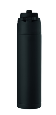 Logotrade Werbeartikel das Foto: Einwandige Trinkflasche 750 ml