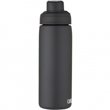 Logotrade promotional gifts photo of: CamelBak® Chute® Mag 600 ml copper vacuum insulated bottle