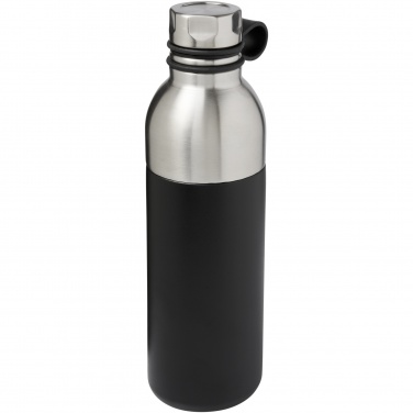 Logo trade corporate gifts picture of: Koln 590 ml copper vacuum insulated sport bottle