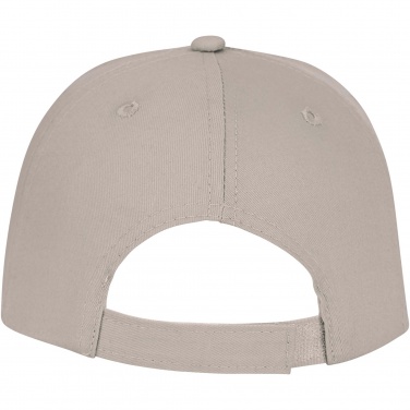 Logotrade business gift image of: Ares 6 panel cap