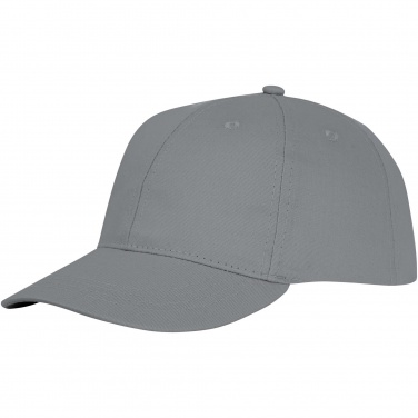 Logo trade promotional products picture of: Ares 6 panel cap