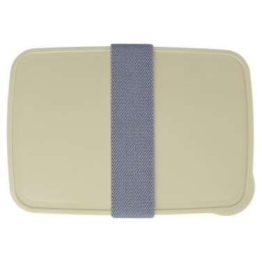 Logotrade promotional products photo of: Dovi recycled plastic lunch box