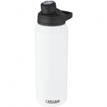 Logo trade promotional merchandise picture of: CamelBak® Chute® Mag 1 L insulated stainless steel sports bottle