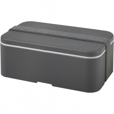 Logotrade business gifts photo of: MIYO single layer lunch box 