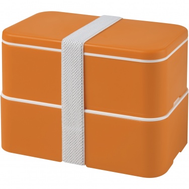 Logotrade corporate gifts photo of: MIYO double layer lunch box