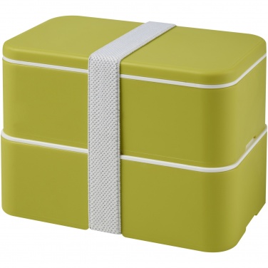 Logotrade promotional giveaway picture of: MIYO double layer lunch box