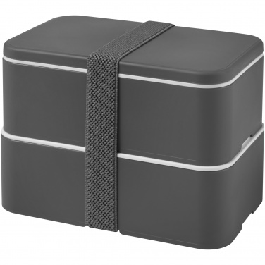 Logotrade corporate gift image of: MIYO double layer lunch box