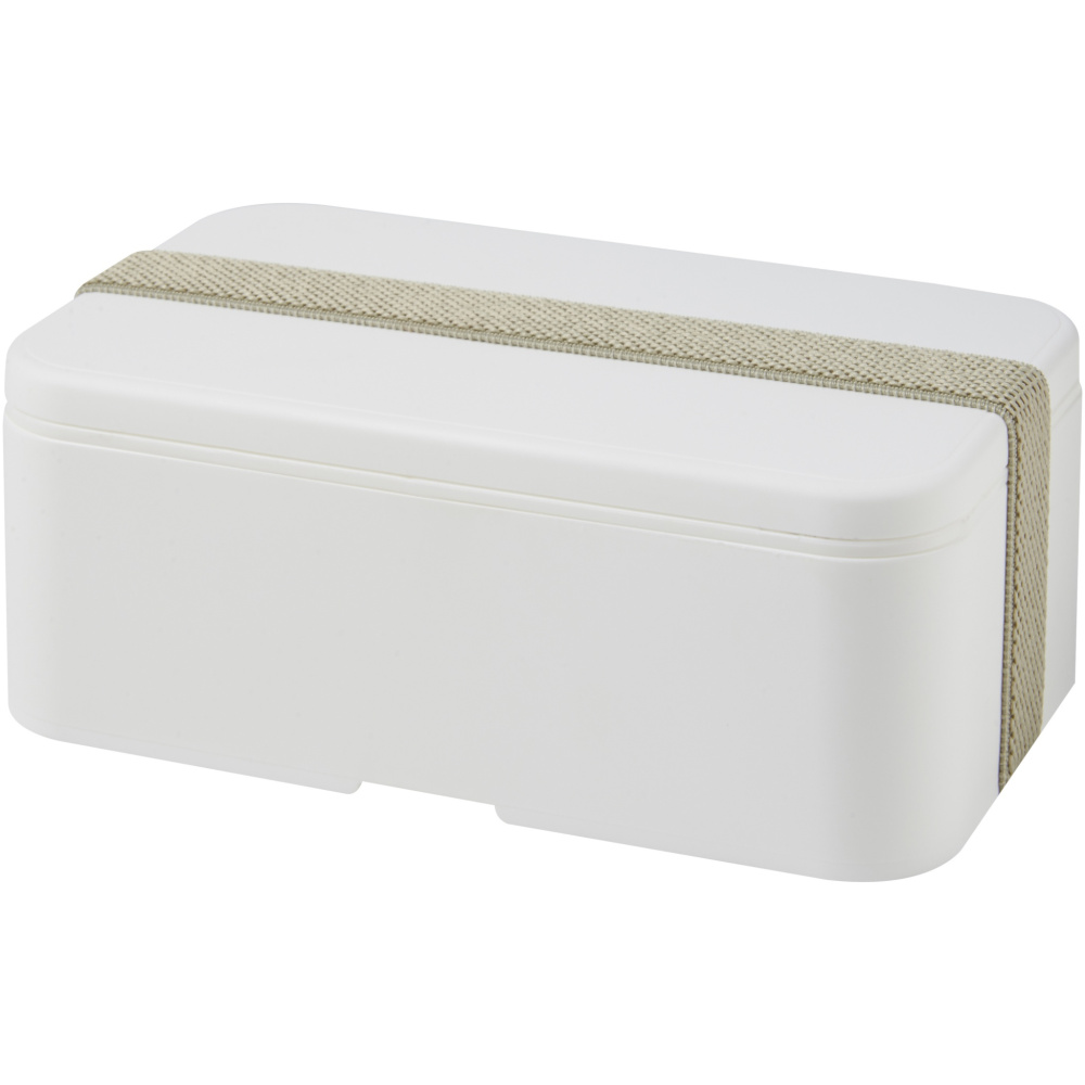 Logotrade promotional products photo of: MIYO single layer lunch box 
