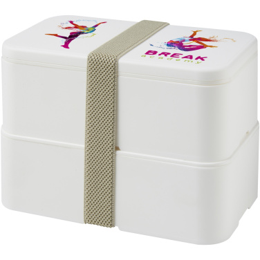 Logotrade promotional items photo of: MIYO double layer lunch box