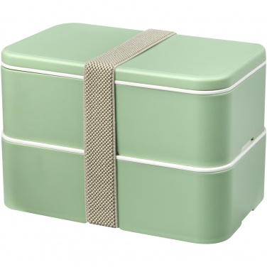 Logo trade promotional gifts image of: MIYO Renew double layer lunch box