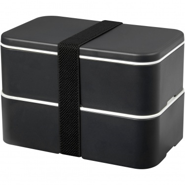 Logo trade promotional merchandise photo of: MIYO Renew double layer lunch box