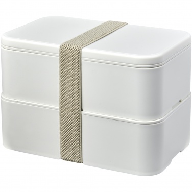 Logo trade corporate gifts image of: MIYO Renew double layer lunch box