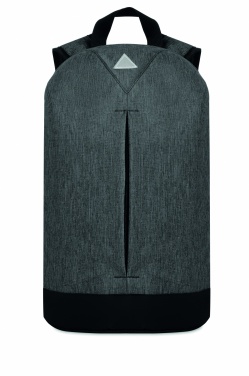 Logotrade promotional merchandise picture of: Backpack in 600D