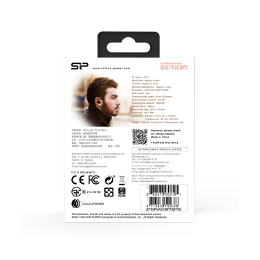 Logo trade promotional products image of: WIRLESS HEADPHONES BP80 SILICON POWER