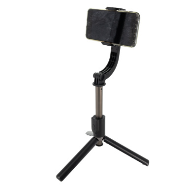 Logo trade promotional merchandise picture of: Gimbal