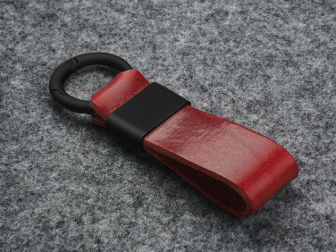 Logotrade promotional gift image of: Keyring 1710141