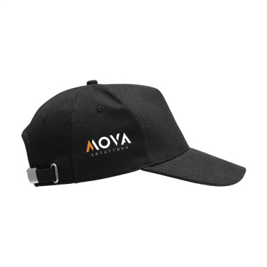 Logotrade promotional gift picture of: Hamar Cap Recycled Cotton cap