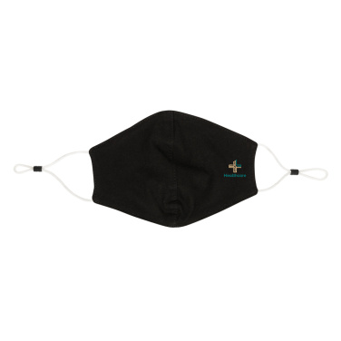 Logo trade advertising products picture of: Reusable 2-ply cotton face mask