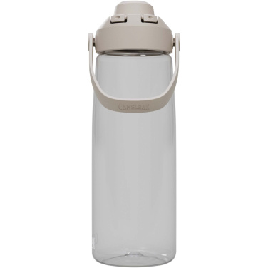 Logotrade promotional merchandise image of: Camelbak® Thrive Chug 750 ml Tritan Renew water bottle with flip cap
