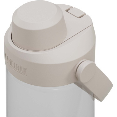 Logo trade promotional items image of: Camelbak® Thrive Chug 750 ml Tritan Renew water bottle with flip cap