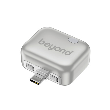 Logotrade business gift image of: ChargeGuard RCS Auto-Disconnect USB-C Adapter