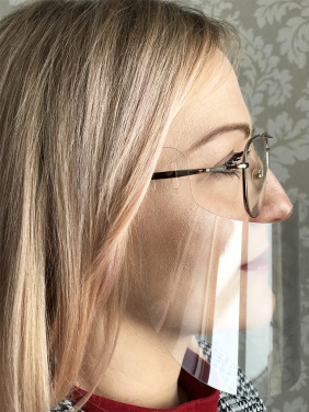 Logotrade reklaamkingid pilt: VISOR Prillid näokaitsekilp 1586162