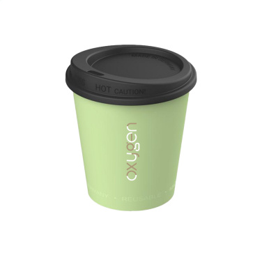 Logo trade reklaamtoote pilt: Kohvikruus Hazel 200 ml