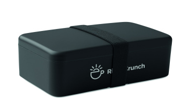 Logo trade ärikingid foto: BRUSS lõunasöögikarp PP-st 750 ml