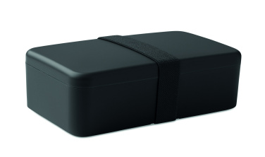 Logotrade reklaamkingi foto: BRUSS lõunasöögikarp PP-st 750 ml