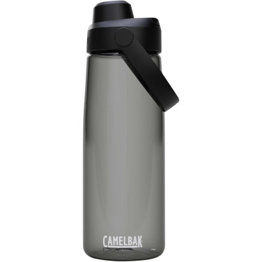Logotrade ärikingi foto: Camelbak® Thrive Chug 750 ml Tritan Renew veepudel