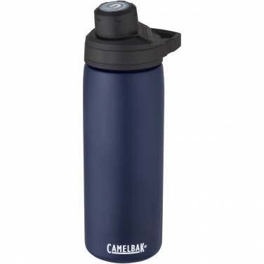 Logotrade liikelahjat mainoslahjat tuotekuva: CamelBak® Chute Mag 600 ml:n kuparivakuumi eristetty juomapullo