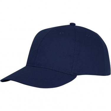 Logo trade liikelahjat tuotekuva: Ares 6 panel cap lippis