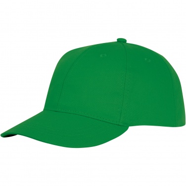 Logotrade mainostuotet kuva: Ares 6 panel cap lippis