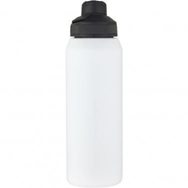 Logotrade mainoslahjat ja liikelahjat tuotekuva: CamelBak® Chute® Mag 1 l:n eristetty urheilupullo