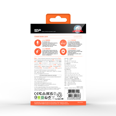 Logotrade liikelahjat mainoslahjat tuotekuva: POWER BANK SILICON POWER QP55 10000 MAH