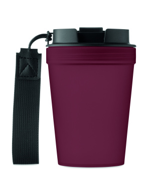 Logotrade liikelahja mainoslahja kuva: Yksiseinäinen juomamuki 300 ml