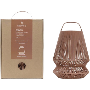 Logotrade mainoslahjat ja liikelahjat tuotekuva: Originalhome Lampion kierrätetty kannettava lampunvarjostin