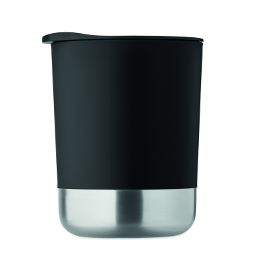 Logotrade mainoslahja ja liikelahja kuva: Yksiseinäinen muki 300ml