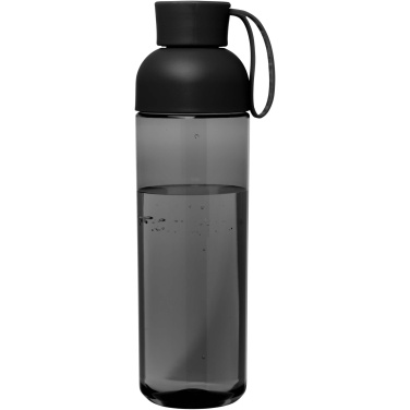 Logotrade mainoslahjat kuva: Illuminate 600 ml:n vesipullo, RPET