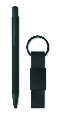 Logotrade liikelahja mainoslahja kuva: Kynä & PU-avaimenperä setti