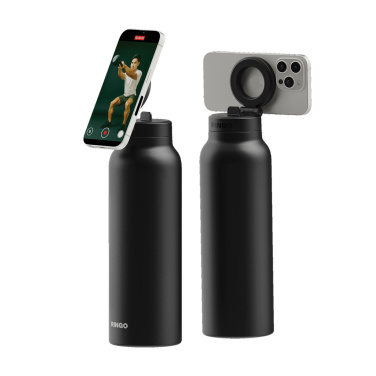 Logotrade mainoslahjat ja liikelahjat tuotekuva: RINGO Pro MagSafe® -vesipullo magneettirenkaalla 710 ml