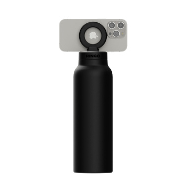 Logotrade liikelahjat mainoslahjat tuotekuva: RINGO Pro MagSafe® -vesipullo magneettirenkaalla 710 ml